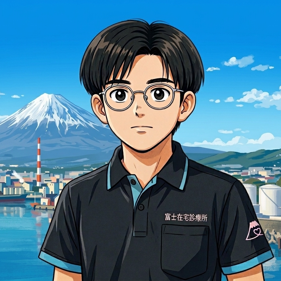 医師（非常勤） 西田秀